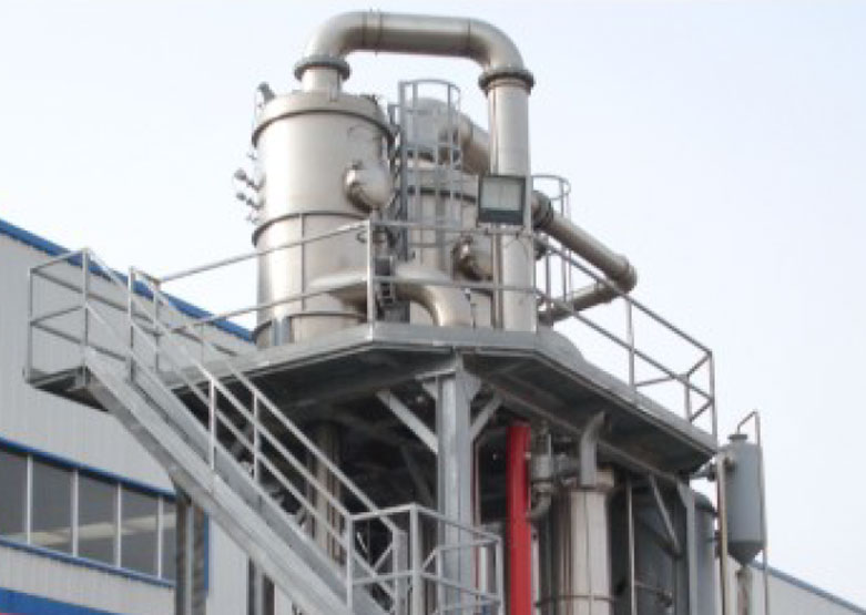 Externi Circulationis Vacuum Evaporator coactus