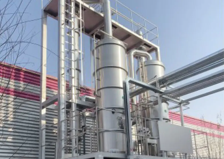 Cadens film Vacuum Evaporator