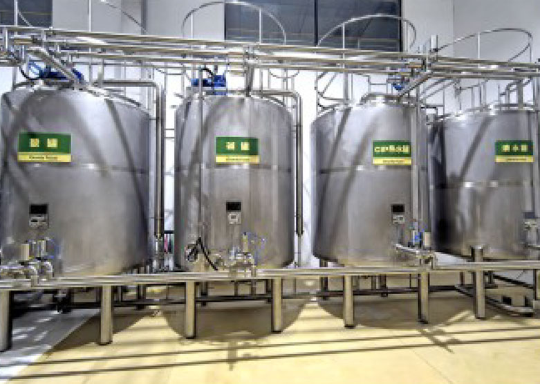 CIP Purgatio Ratio Equipments